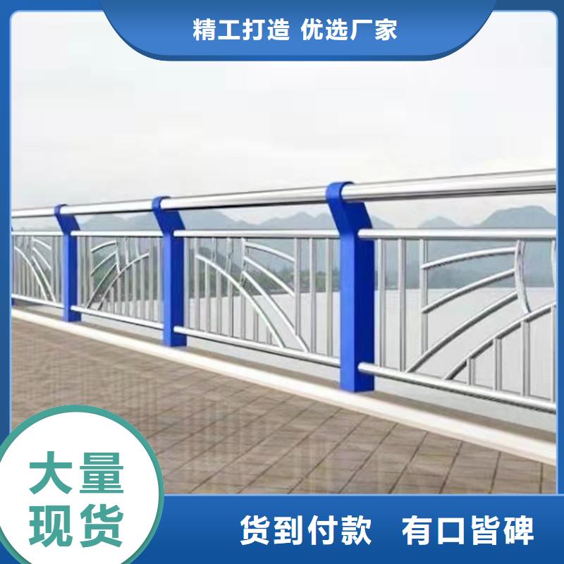 不锈钢复合管护栏优质货源