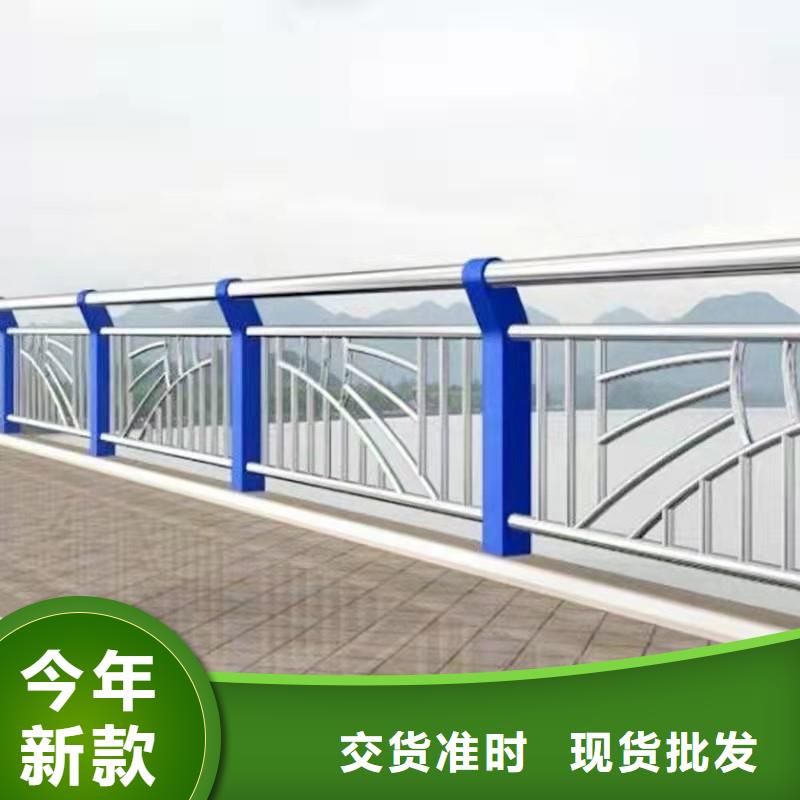 316不锈钢复合管护栏找防撞护栏有限公司