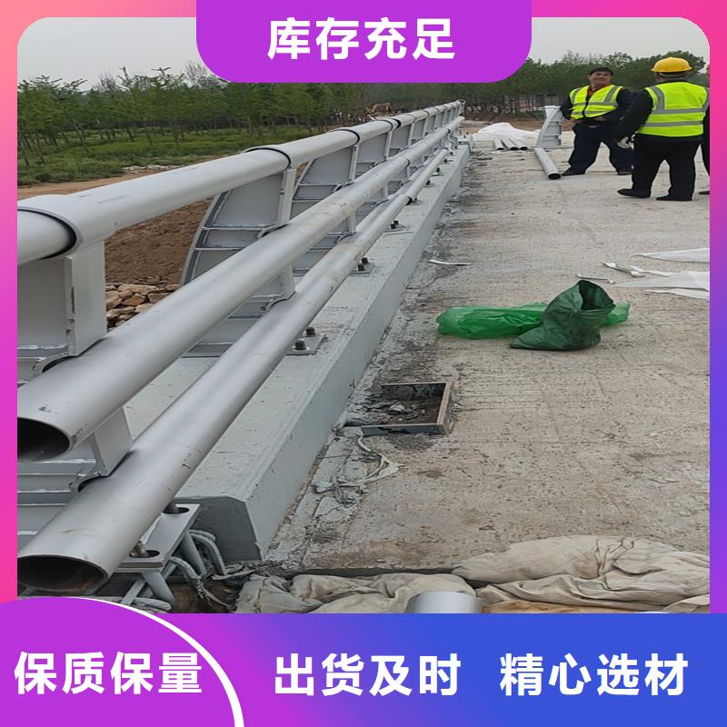 景观护栏镀锌管喷塑护栏经验丰富质量放心