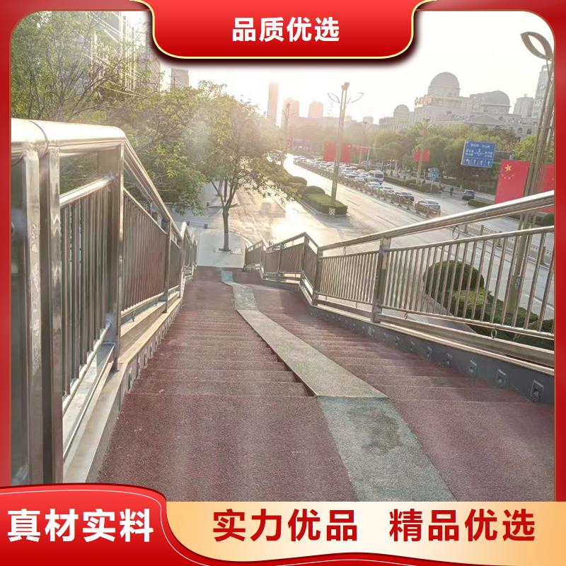 316不锈钢复合管护栏找防撞护栏有限公司