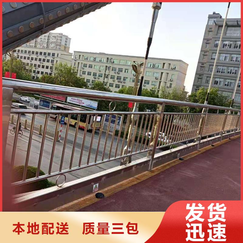 不锈钢复合管桥梁护栏近行情