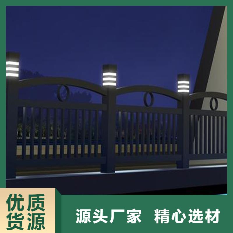 景观护栏道路护栏追求细节品质
