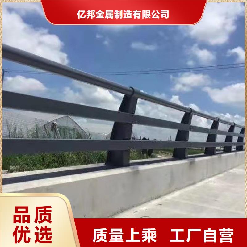 不锈钢复合管桥梁护栏近行情