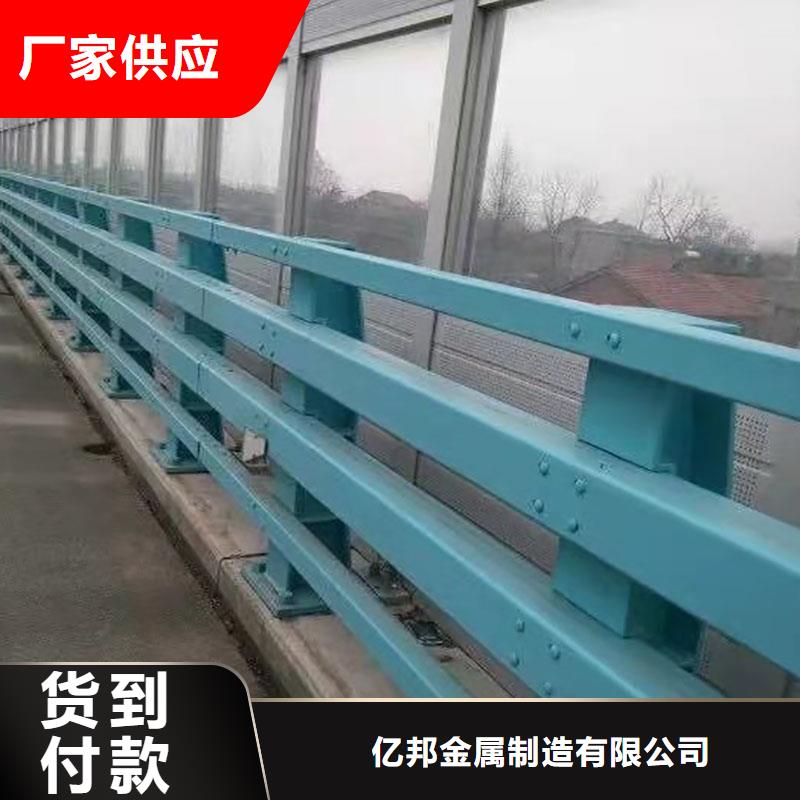 【景观护栏】防撞护栏工程施工案例