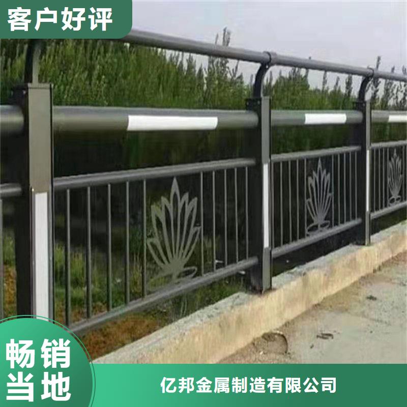 景观护栏道路护栏专注产品质量与服务