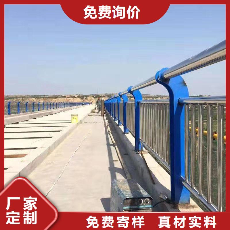 不锈钢复合管桥梁护栏近行情