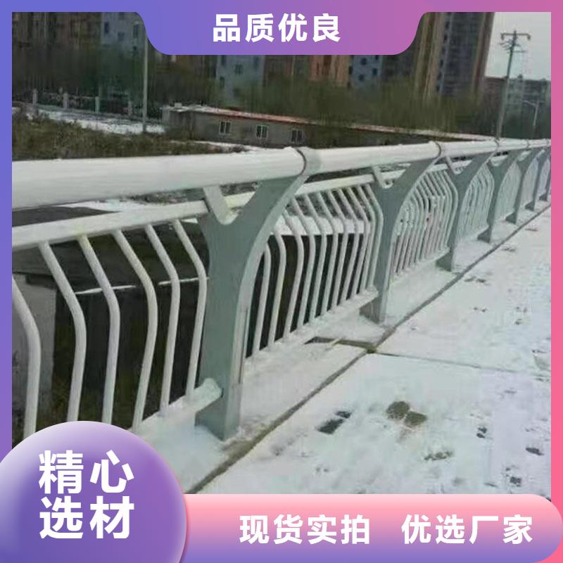景观护栏防撞护栏买的放心