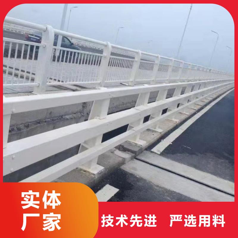 【景观护栏-【城市景观防护栏】品质好才是硬道理】