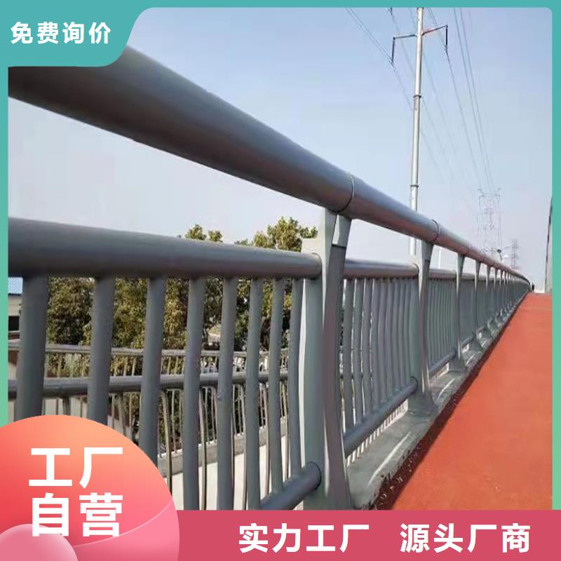 【景观护栏】防撞护栏工程施工案例