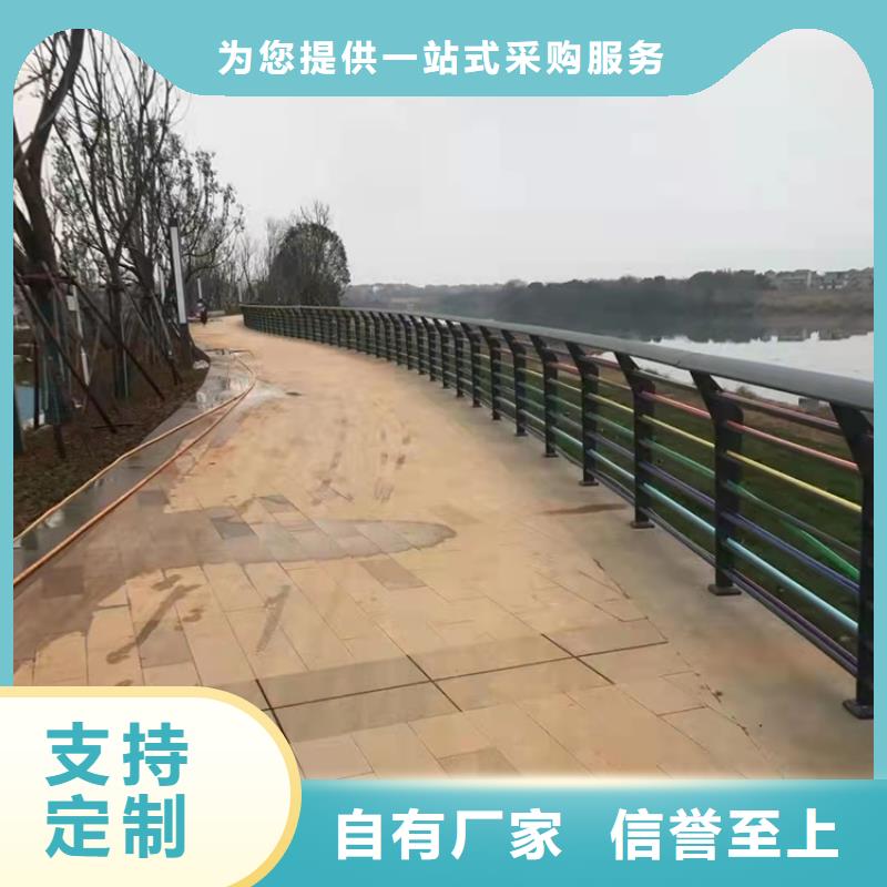 【景观护栏LED灯光护栏交货准时】