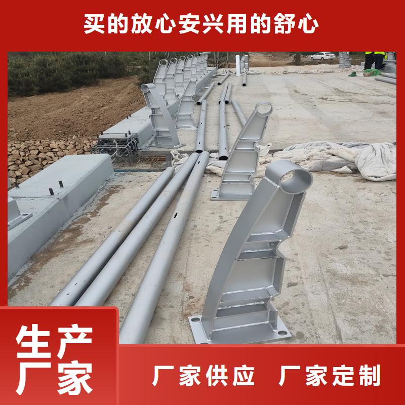 护栏河道护栏厂设计合理