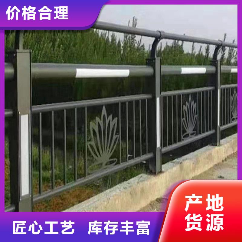 护栏桥梁护栏厂家产地工厂