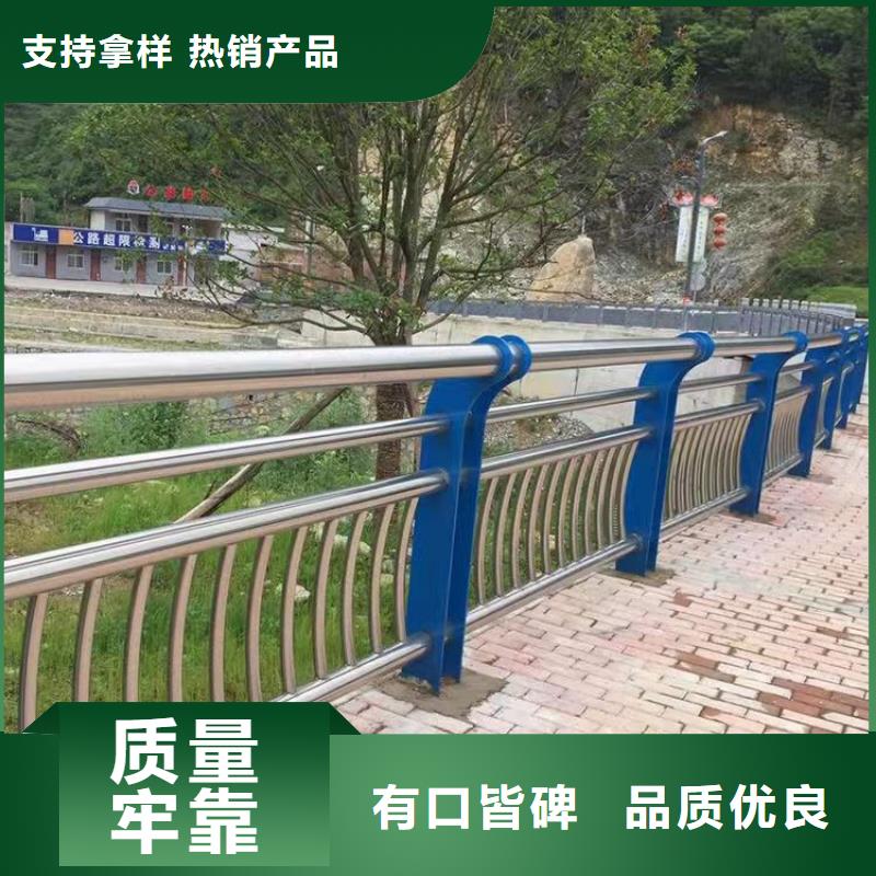 护栏河道护栏厂设计合理