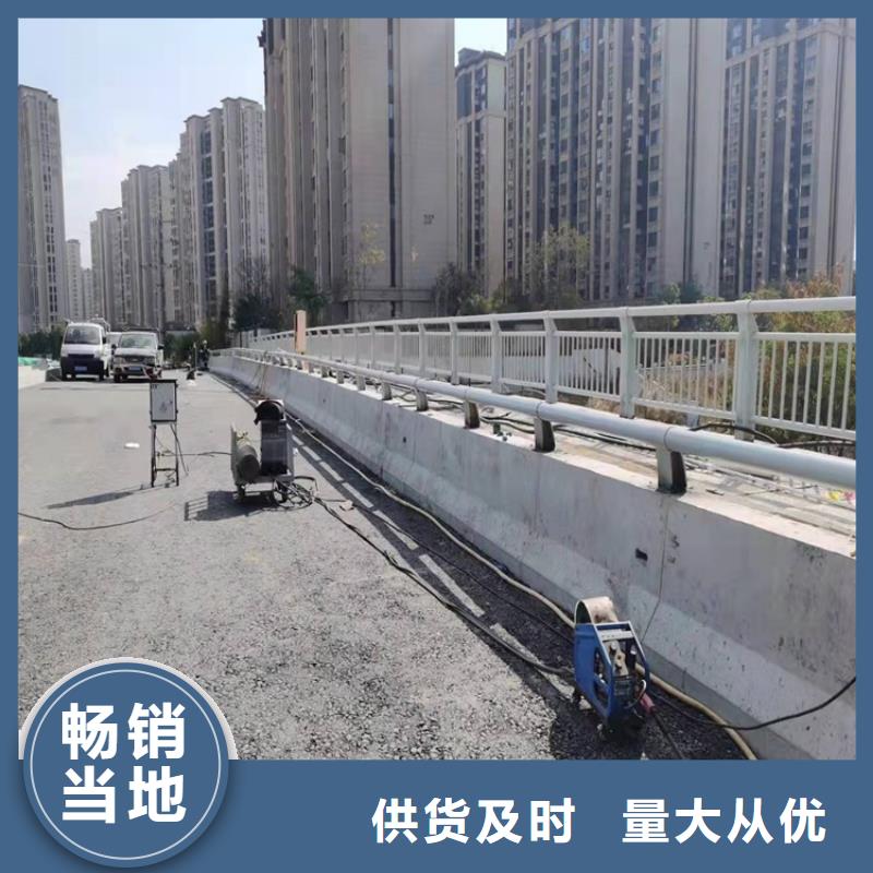 护栏_【城市景观防护栏】的简单介绍