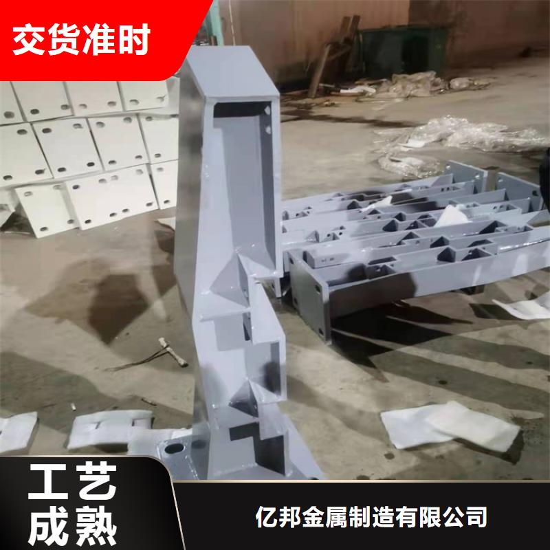 护栏【桥梁护栏】多年厂家可靠