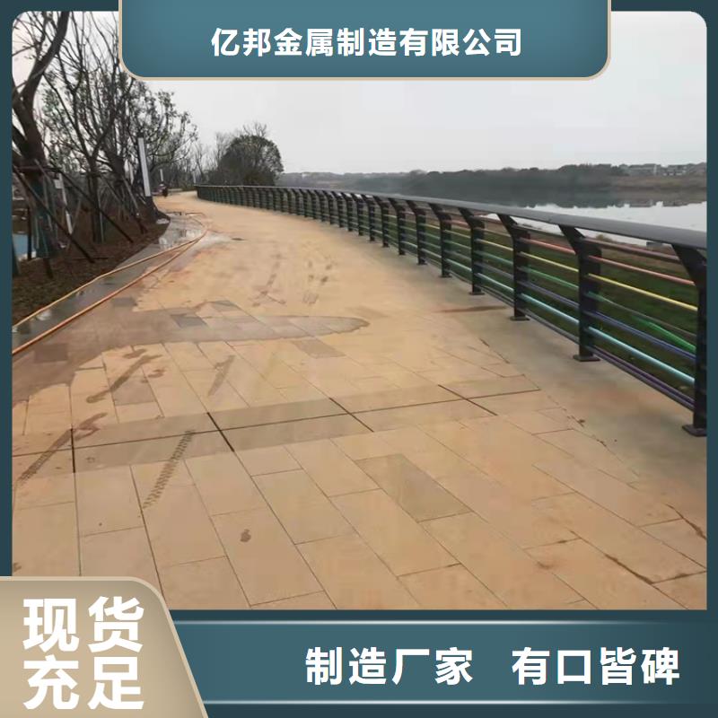 护栏桥梁护栏厂家产地工厂