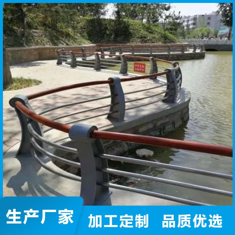 护栏河道护栏厂设计合理