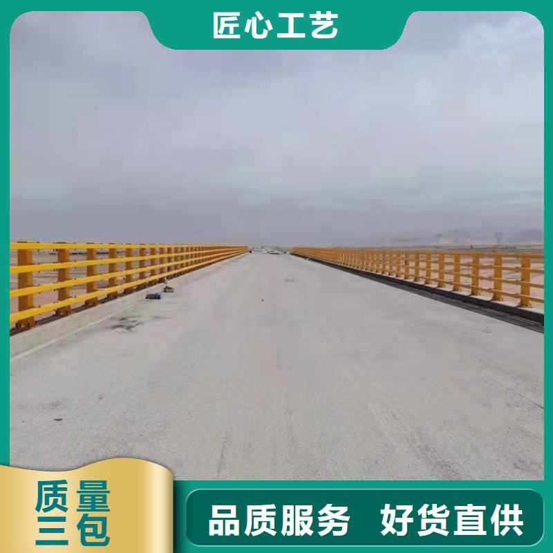 护栏【不锈钢复合管栏杆】快速生产