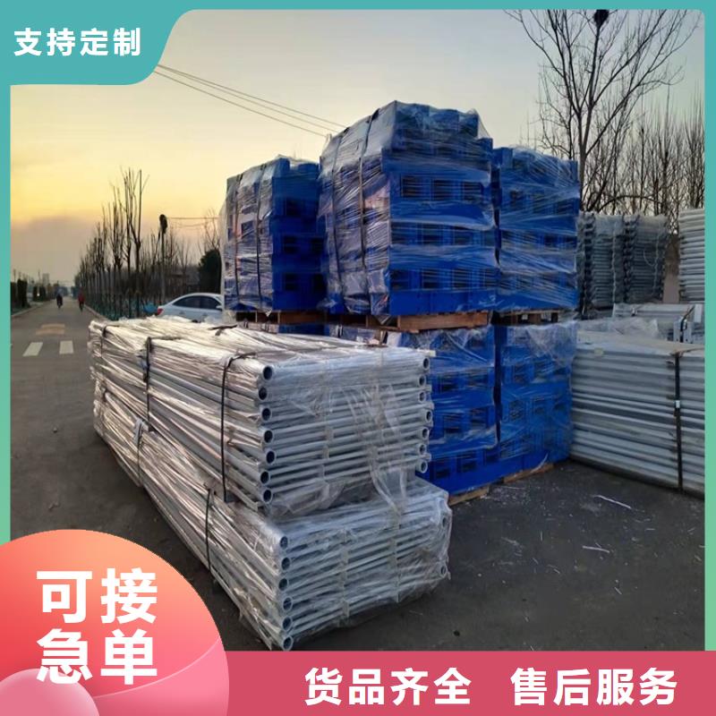 护栏道路护栏海量现货直销