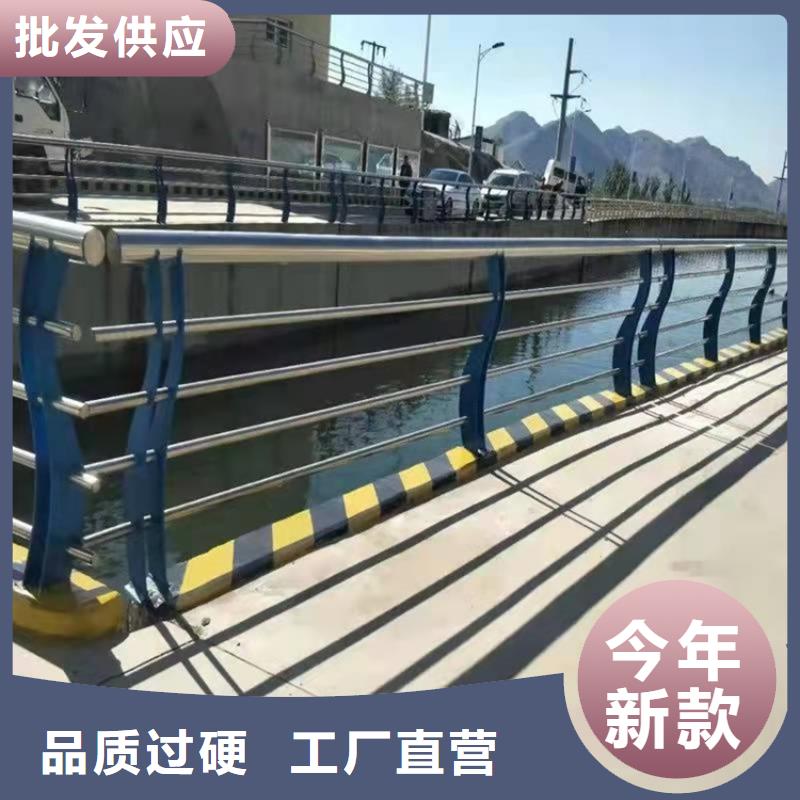 护栏道路护栏海量现货直销