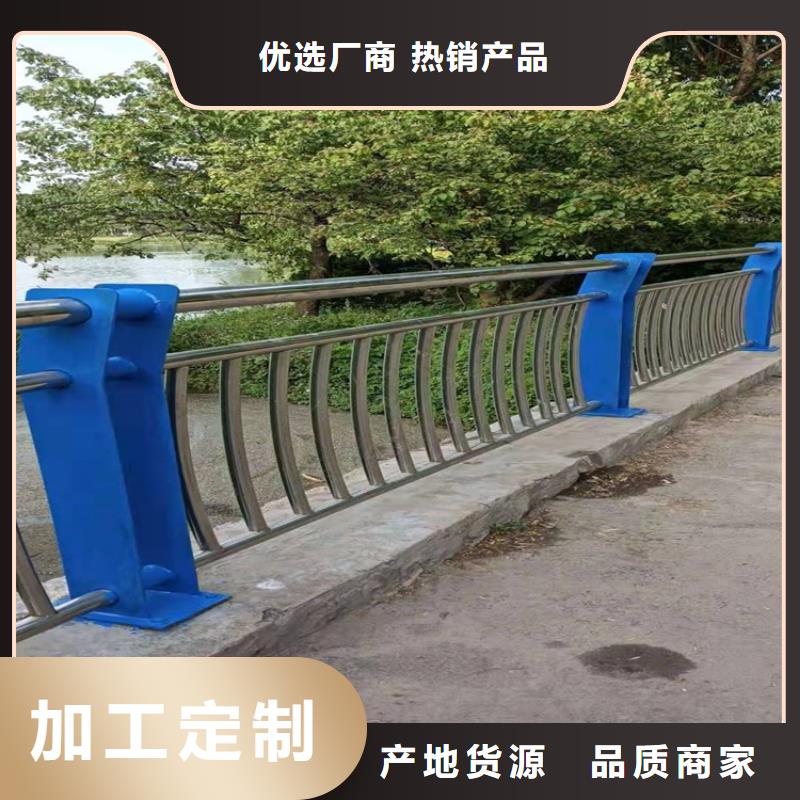 护栏公园防撞护栏让客户买的放心