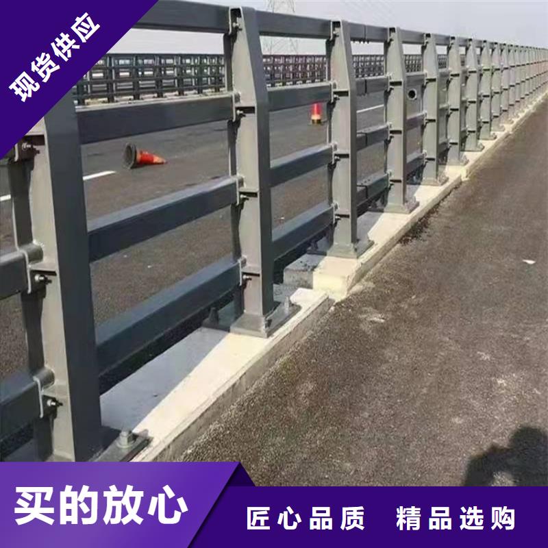 护栏公园防撞护栏工厂直销