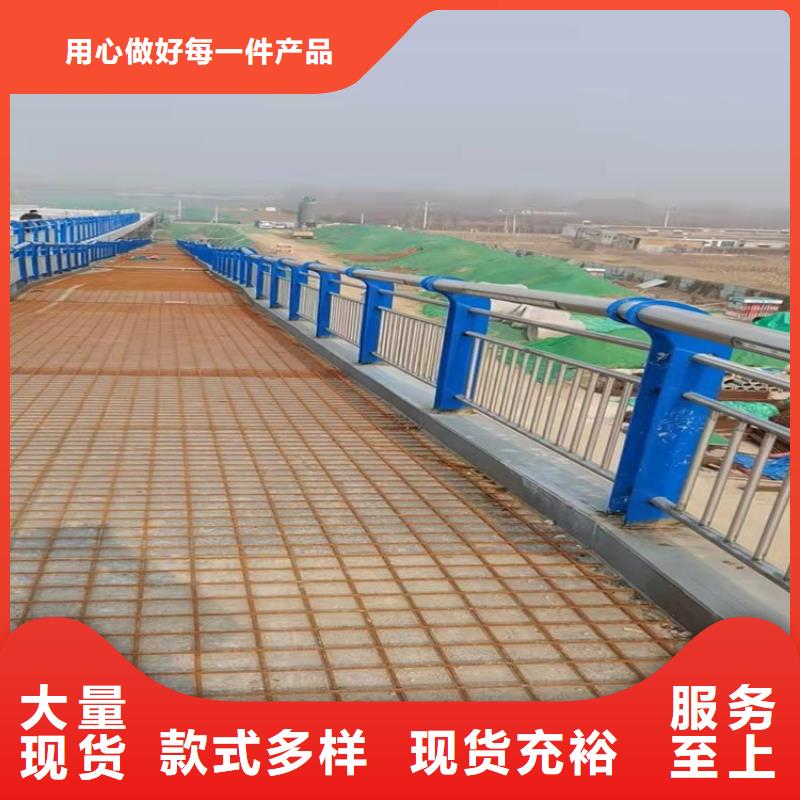 护栏桥梁栏杆厂好货有保障