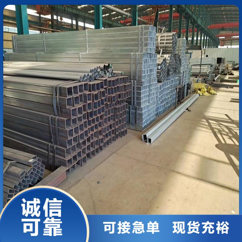 护栏道路护栏专心专注专业