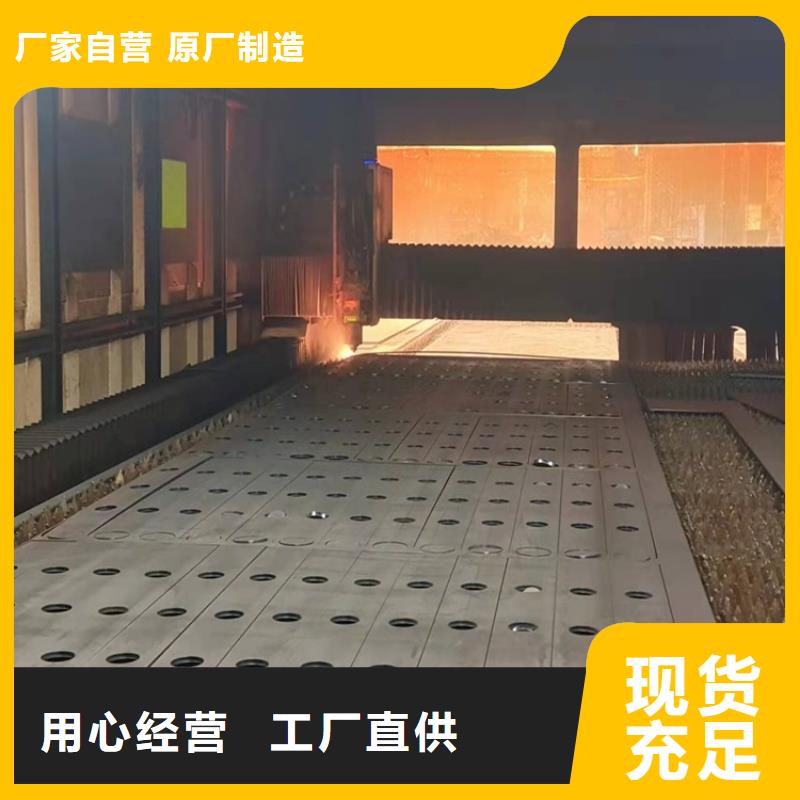 护栏防护栏好产品价格低