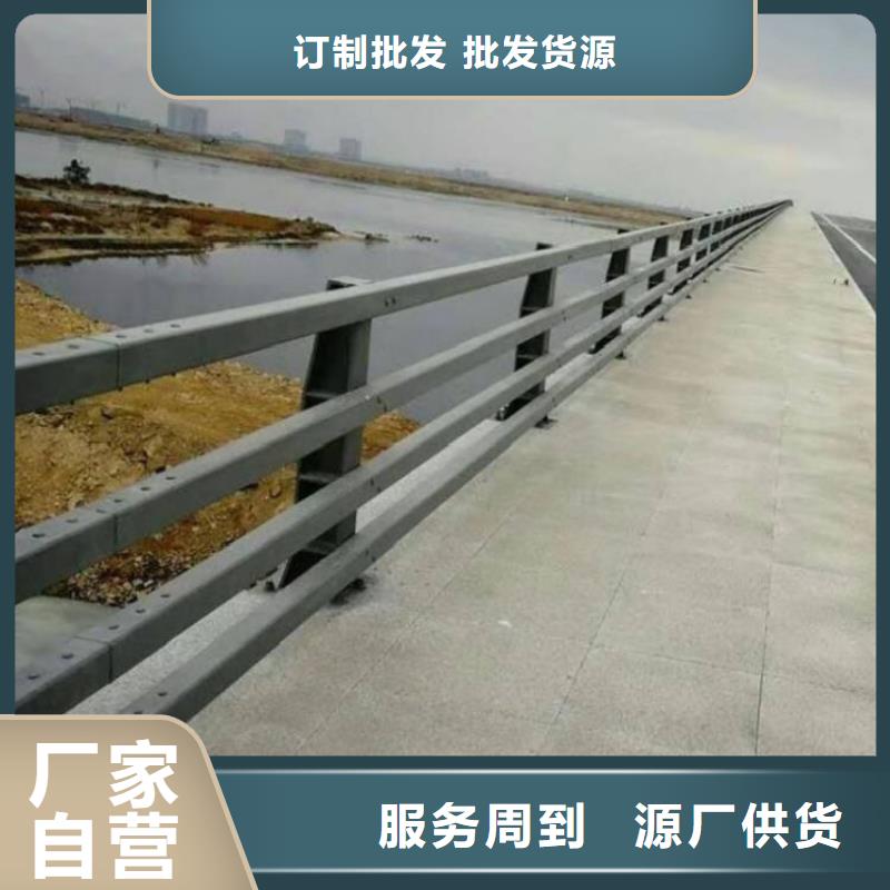 【护栏-不锈钢立柱品质有保障】