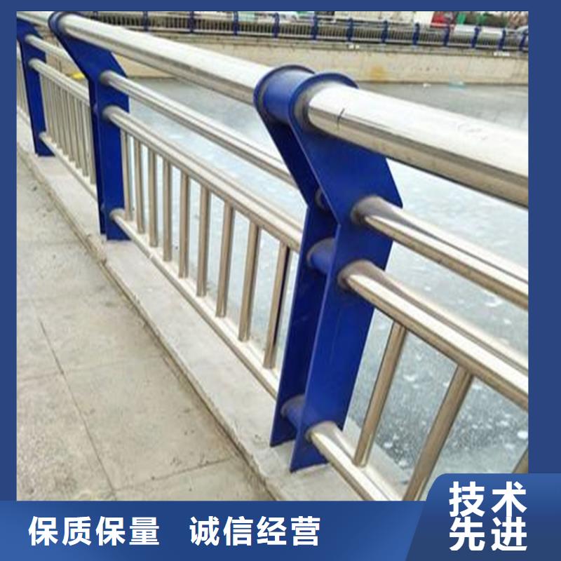 护栏【不锈钢复合管栏杆】快速生产
