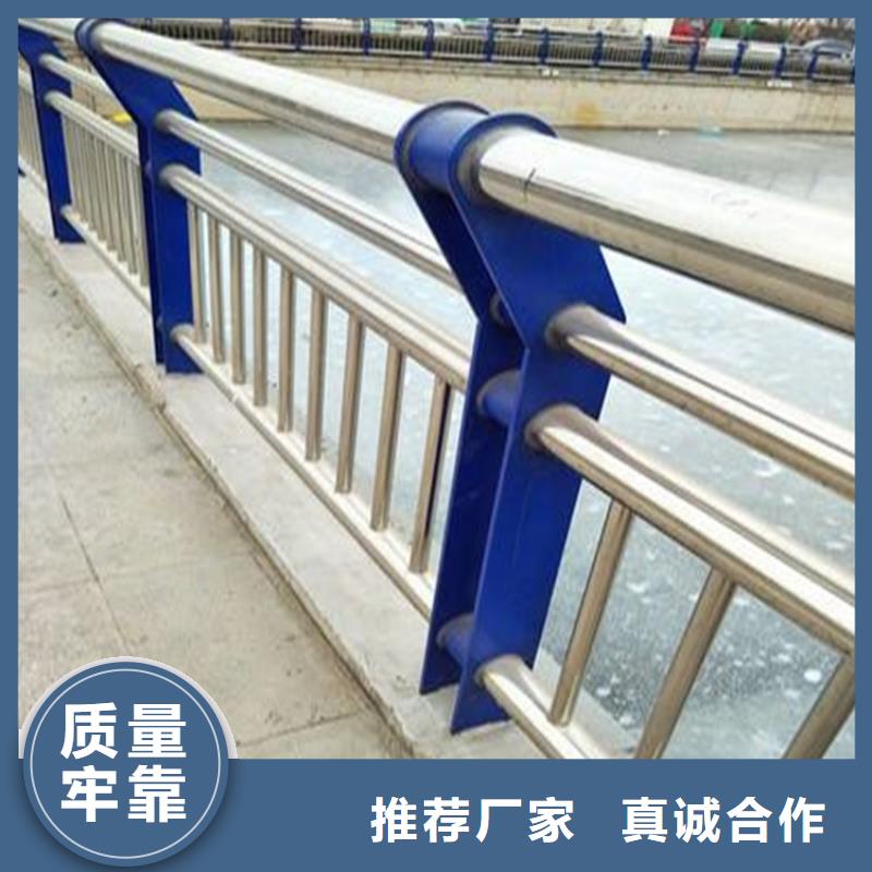 【护栏】不锈钢复合管产品细节