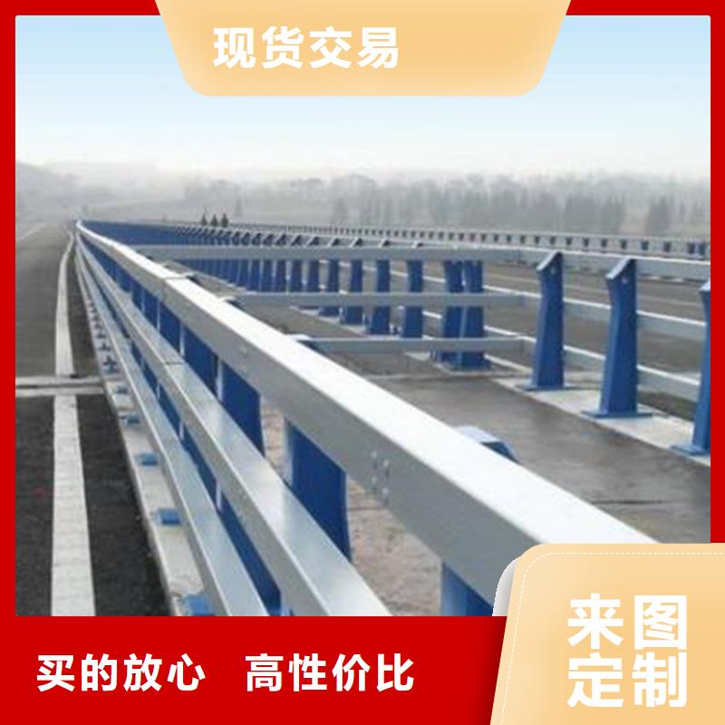 护栏【不锈钢复合管栏杆】快速生产