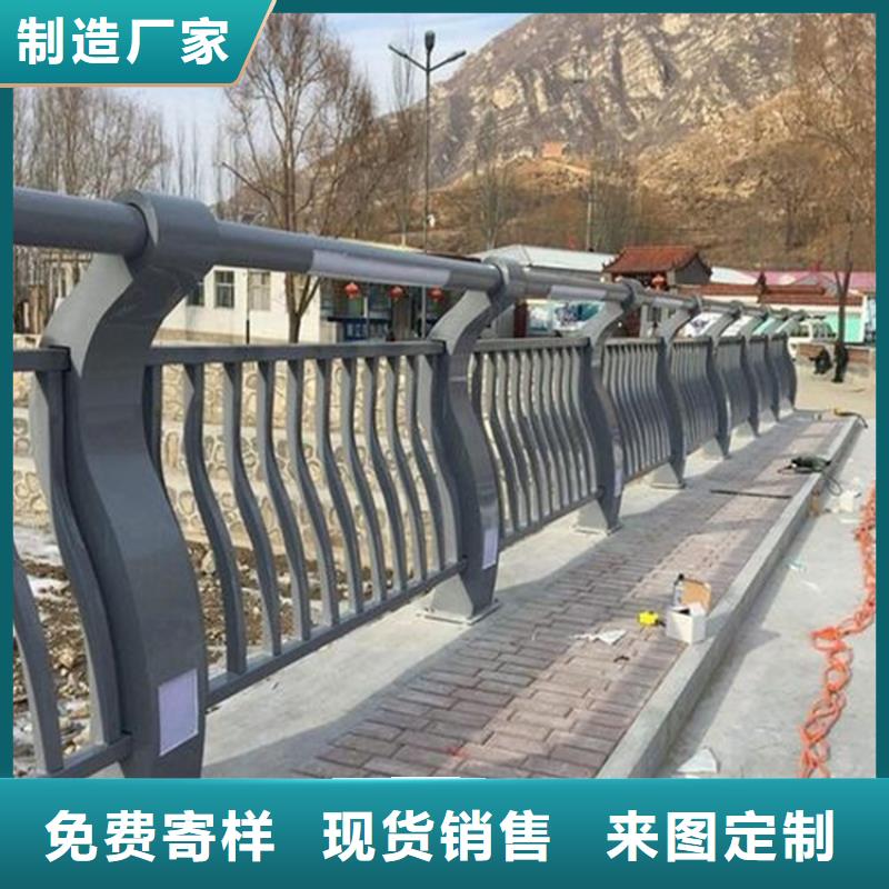 护栏道路护栏海量现货直销