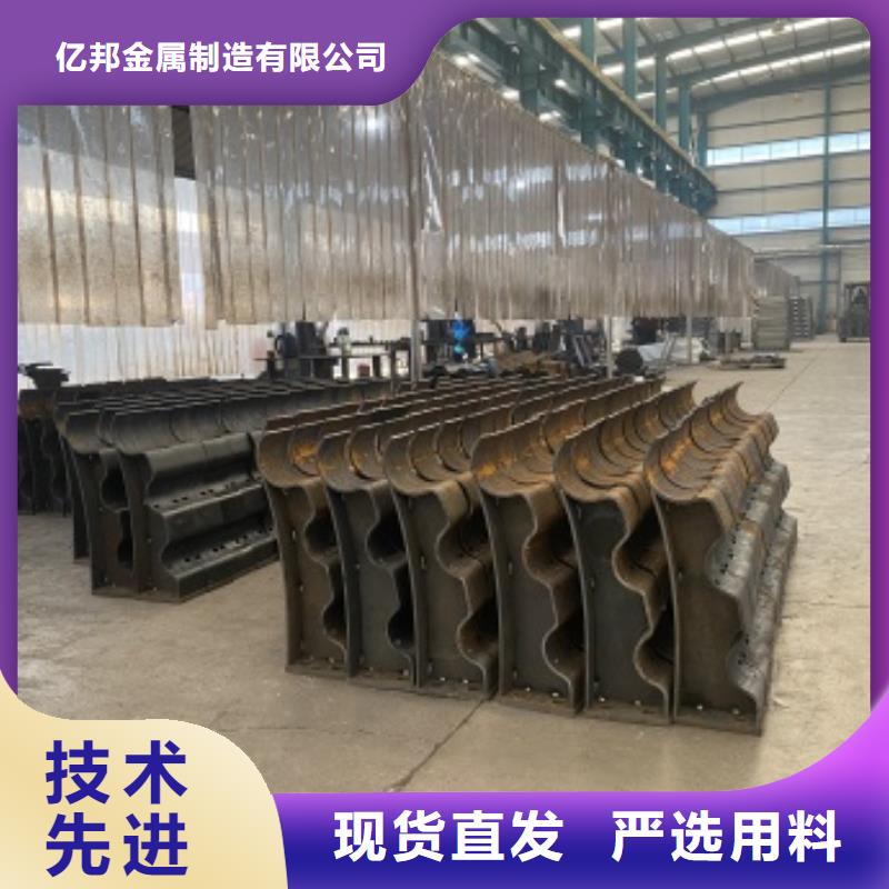 护栏道路护栏海量现货直销