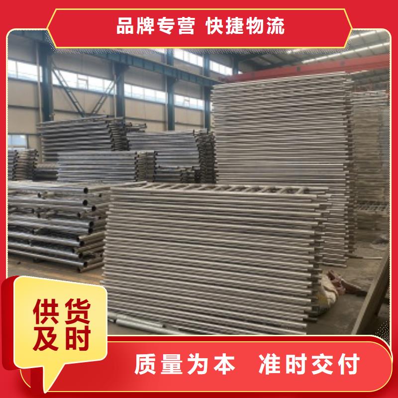 护栏公园防撞护栏工厂直销