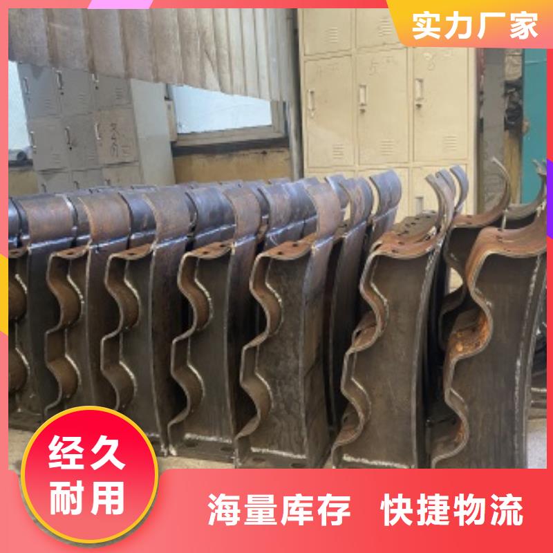 护栏防护栏好产品价格低
