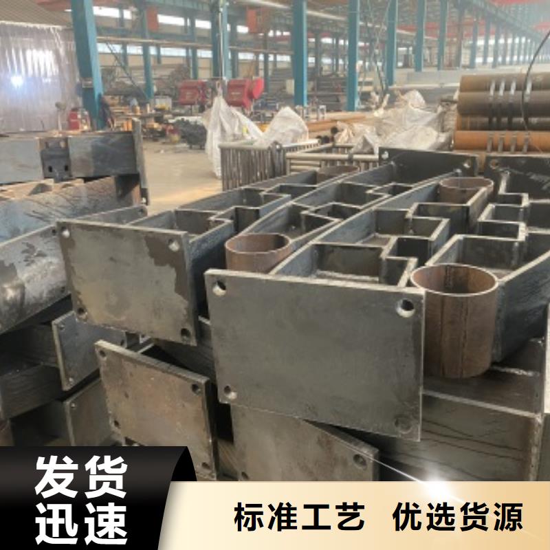 护栏道路护栏专心专注专业