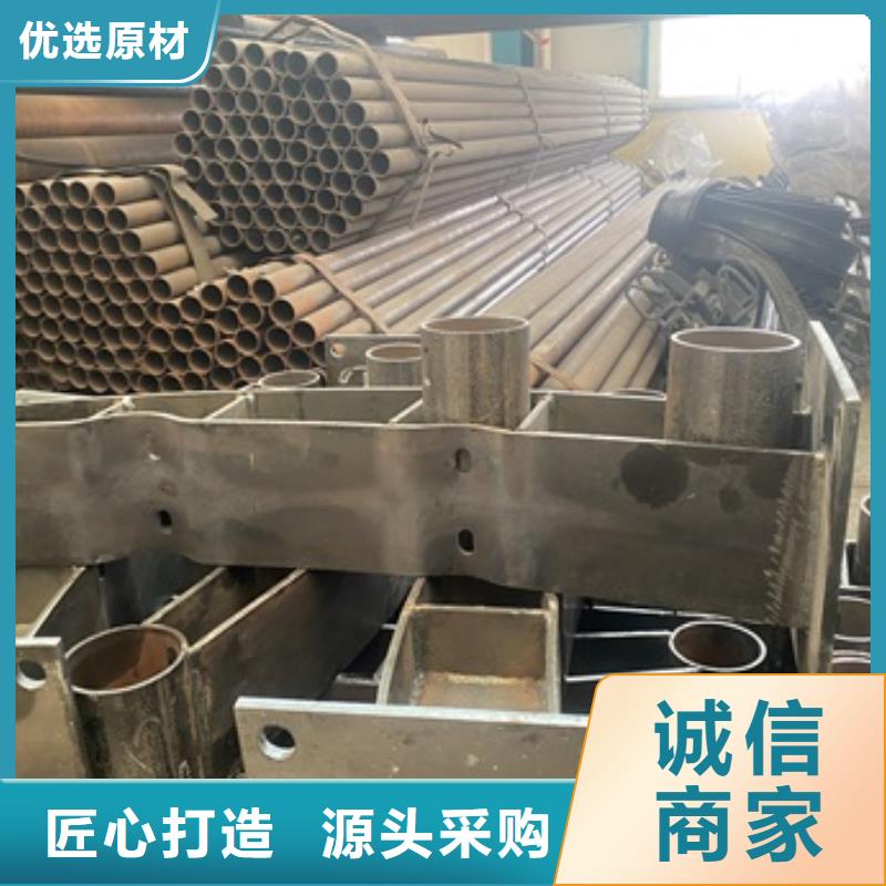 护栏公园防撞护栏让客户买的放心
