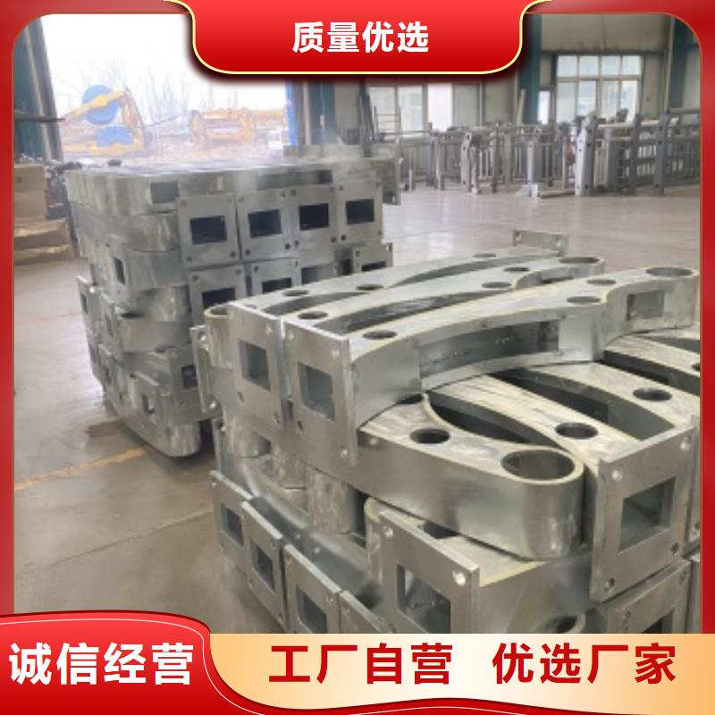 护栏道路护栏专心专注专业