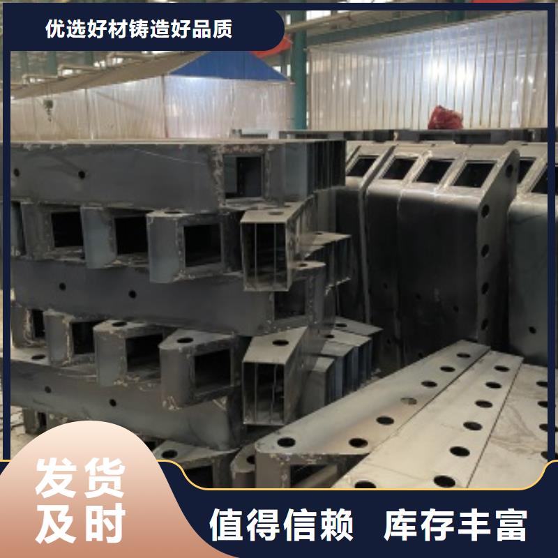 【护栏】_道路护栏货源充足