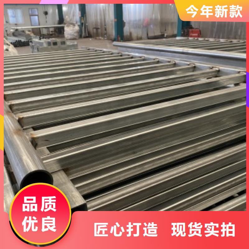 【护栏】不锈钢复合管产品细节