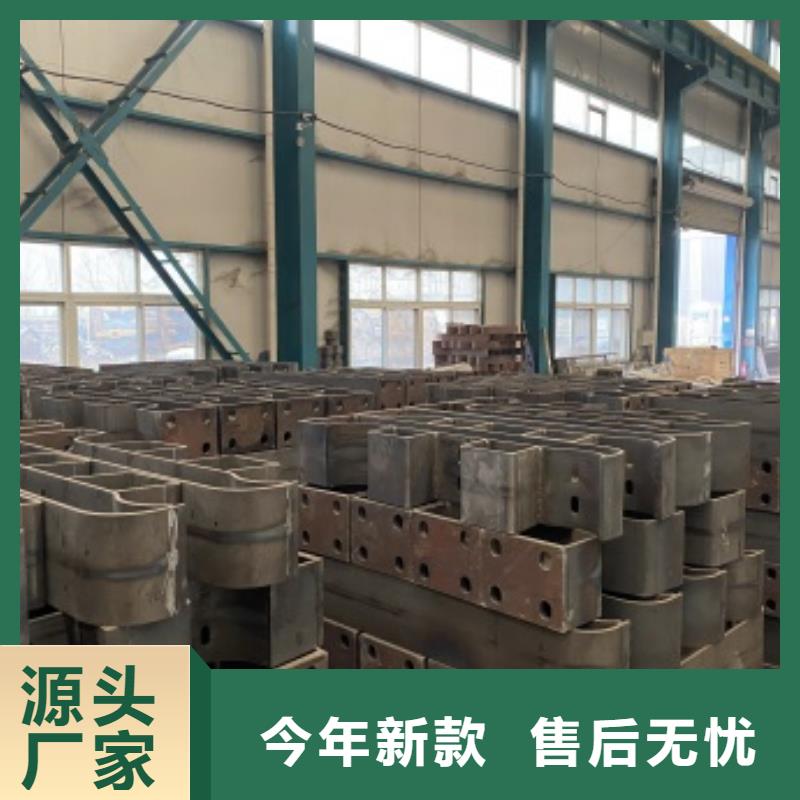 【护栏】不锈钢复合管产品细节