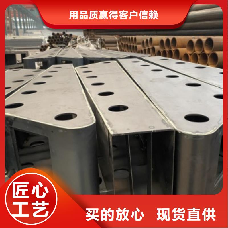护栏公园防撞护栏工厂直销