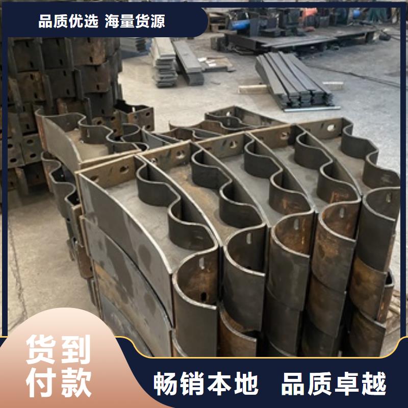 护栏防护栏好产品价格低