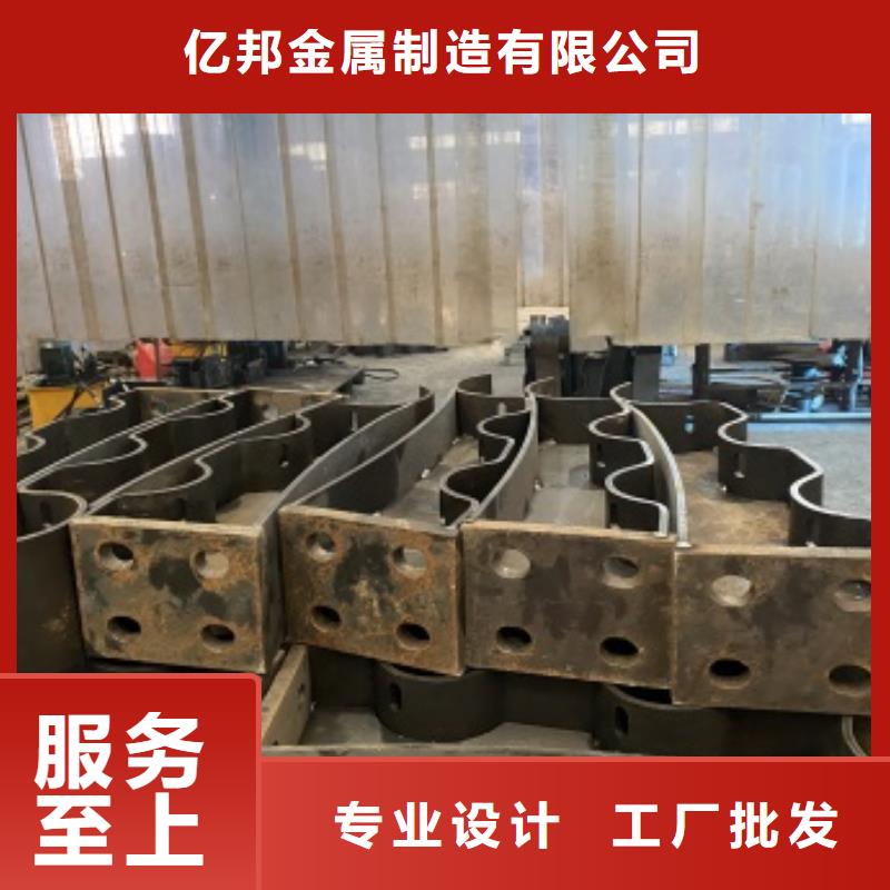 护栏道路护栏专心专注专业