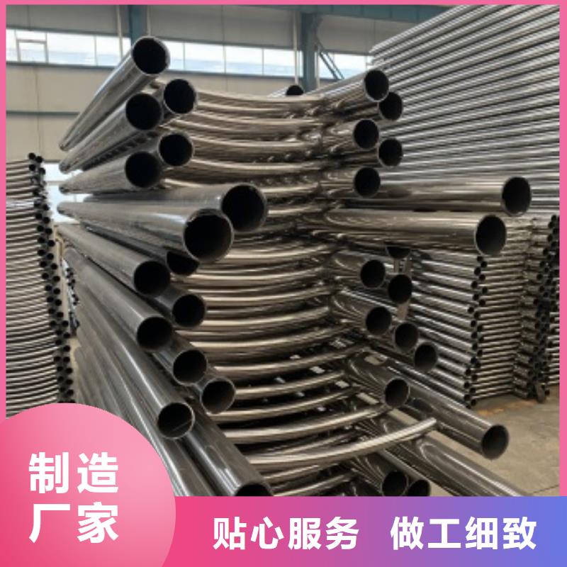 【护栏】不锈钢复合管产品细节