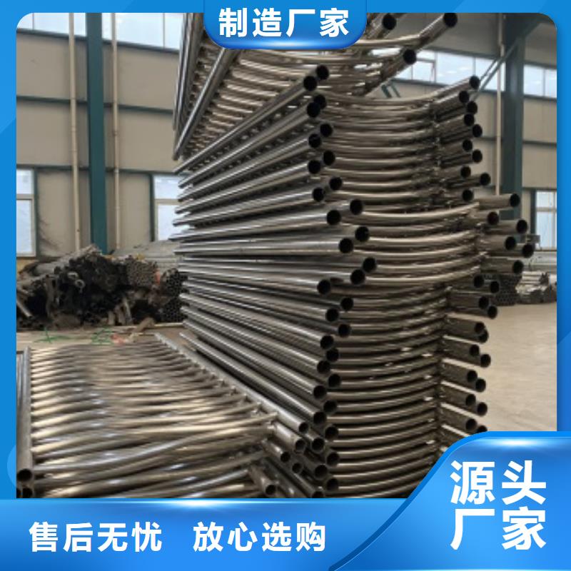 护栏【防撞桥梁护栏】精工打造