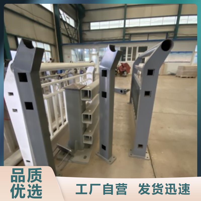 护栏【不锈钢复合管栏杆】快速生产