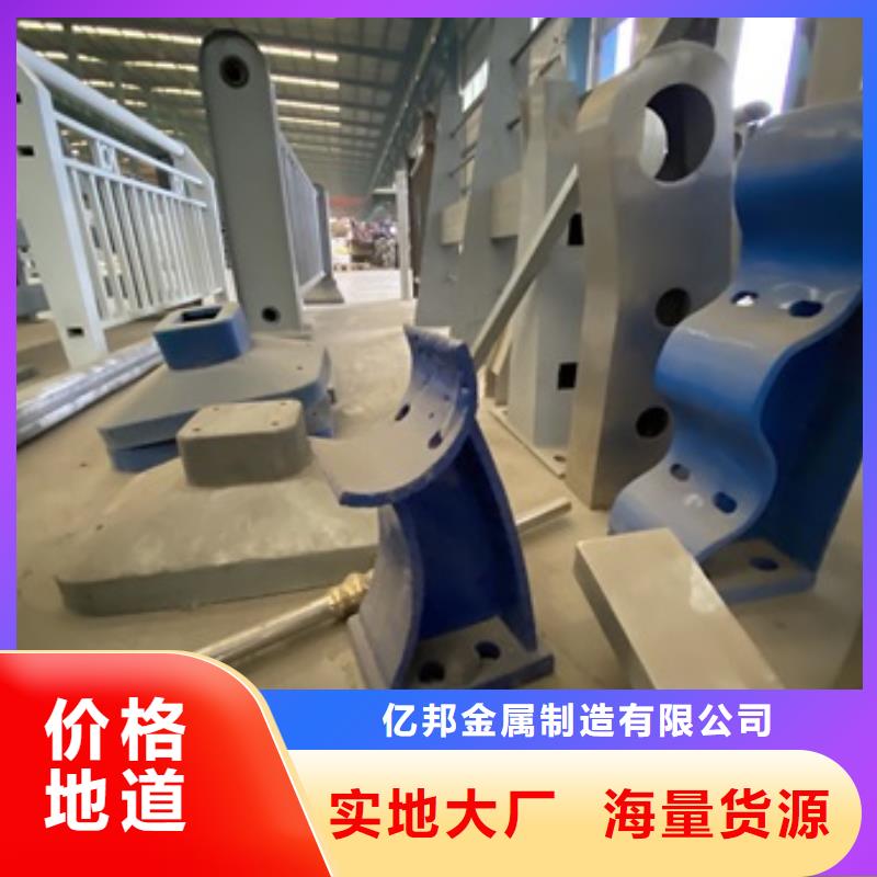 护栏桥梁栏杆厂好货有保障